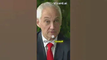 Внедрение новых технологий и оптимизация процессов