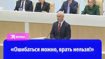 Андрей Белоусов назвал победу в СВО ключевой задачей