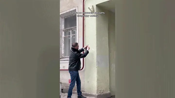 Современные технологии продаж #недвижимость #продажи
