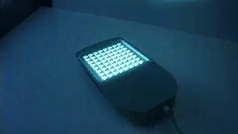 Уличный светодиодный светильник FREGAT LED 110