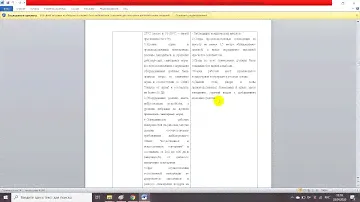 Технология приготовления блюд и кондитерских изделий