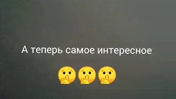 Бесконтактная химическая полировка фар по новой технологии.