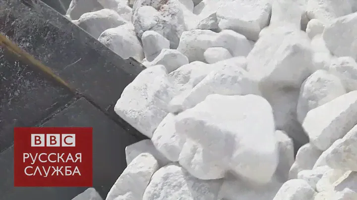 Бумага из камней не рвется и не мокнет - BBC Russian