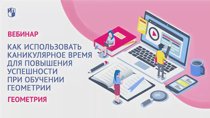 Художественное конструирование из разных материалов в детском саду и семье