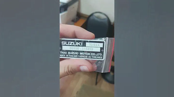 Производство шильд