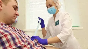 Медицинские анализы. Сдать анализы в Орле