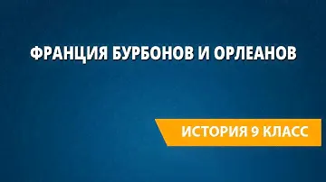 Классификация технологий